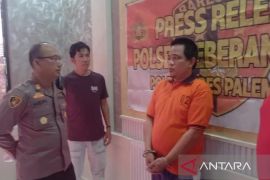 Polisi Palembang tangkap pelaku pembacokan tewaskan korban, yang sudah buron lima tahun