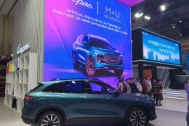 Indonesia jadi lokasi debut global merek mobil asal China, Lepas
