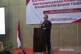 Sekda Bogor sebut penamaan rupabumi perlu perhatikan nilai historis