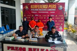 Polres Rejang Lebong menangkap pengedar narkotika di Lapas Curup