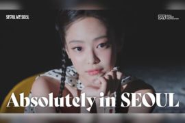 Artis K-Pop Global JENNIE Promosikan Pesona Seoul: Seoul Tourism Organization Luncurkan Program Promosi Global yang Menarik
