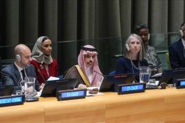 Arab Saudi: Normalisasi dengan Israel hanya jika ada negara Palestina