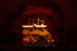 Arab Saudi luncurkan Ala Khutah tapak tilas hijrah Nabi Muhammad