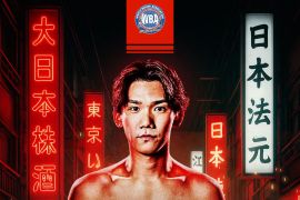 Takami rebut juara dunia kelas terbang junior WBA