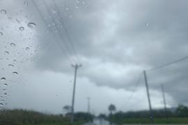 BMKG prakirakan Pangkalpinang berpotensi hujan ringan hingga sedang