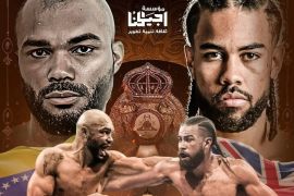 Petinju tak terkalahkan Ramirez bersiap hadapi Jerome untuk gelar WBA