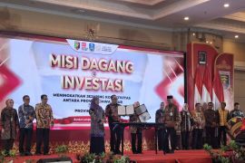 Khofifah: MoU KUB Bank Lampung-Bank Jatim kuatkan sektor perbankan antardaerah