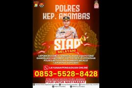 Polres Anambas tingkatkan pelayanan melalui pengaduan daring