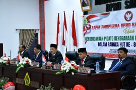 HUT RI ke-80, Bupati Samosir bersama DPRD dengarkan pidato kenegaraan Presiden