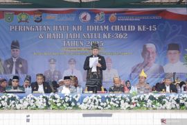 Idham Chalid diharapkan jadi teladan generasi muda