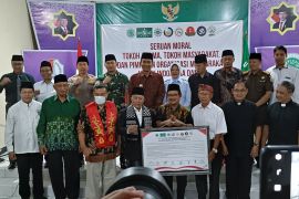 Pemkab Bojonegoro dan MUI ajak masyarakat jaga situasi kondusif