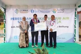 Bank Indonesia dorong optimalisasi wakaf digital untuk kesejahteraan masyarakat