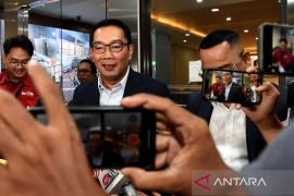 KPK telah telusuri aliran dana kasus Bank BJB ke keluarga Ridwan kamil