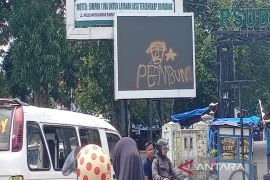 Videotron milik Pemkab Madina dirusak OTK