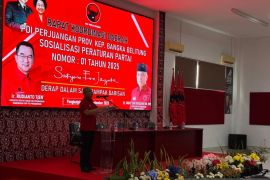 DPD PDI Perjuangan Babel gelar Rakorda, sosialisasikan Peraturan Partai dan Pemilihan Ketua DPC-DPD