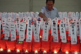 Ritual sembahyang arwah umat Tri Dharma Tulungagung