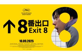 Mencari jalan keluar "Exit", film horor Jepang adaptasi game populer