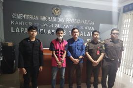 Kejari tahan tenaga kontrak KUR Pegadaian Takalar terkait korupsi