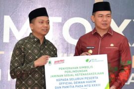 Peserta MTQ XXXIII Tingkat Provinsi Kalbar dilindungi BPJS Ketenagakerjaan