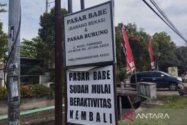 Pemkab Kudus:  Lelang proyek pembangunan Pasar Babe dilakukan pekan ini