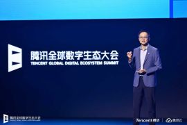Tencent Announces Global Rollout of Scenario-Based, AI Capabilities to Accelerate Industrial Efficiency