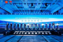 Joint Industry Proposal of All-Scenario Grid Forming Initiative Accelerates Wind and Solar as Main Power