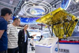 The 4th Beidou Summit Opens: New Applications and New Business Formats Shine Brilliantly