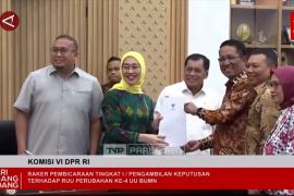 Pemerintah dan DPR sepakati perubahan dalam RUU BUMN