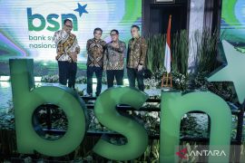 Mengenal Bank Syariah Nasional (BSN)