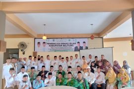MUI Belitung gelar pembinaan terhadap ormas Islam
