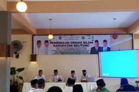 MUI Belitung: Ormas Islam garda terdepan jaga integrasi bangsa