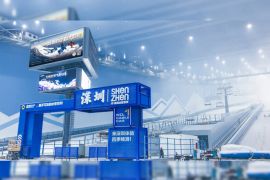 HUAFA SNOW BONSKI Opens in Shenzhen, Creating the World's Premium Ski Dome