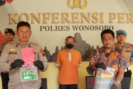 Polres:  Wonosobo minta masyarakat lapor penyalahgunaan narkoba