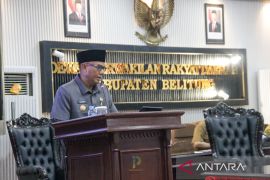 Bupati Belitung: Pengadaan videotron sebagai strategi komunikasi publik