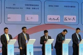 BUMD Aceh sepakati kerja sama sektor peternakan dengan China,