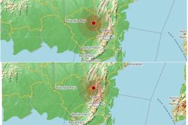Gempa dangkal guncang HSU dan Balangan Kalsel