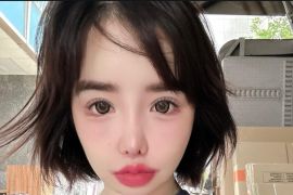 Park Bom bantah klaim agensi soal kesehatannya