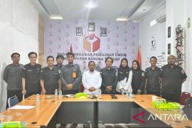 Bawaslu Bangka Tengah perkuat pelayanan hukum lewat JDIH