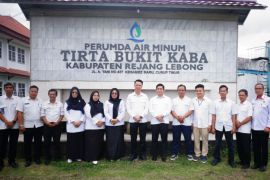 Pemkab Rejang Lebong jaring calon direktur PDAM profesional