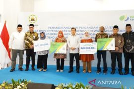 BPJAMSOSTEK Banjarmasin beri perhatian untuk perlindungan petugas mesjid