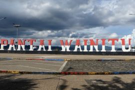 Ruang terbuka publik Wainitu jadi wadah kreativitas anak muda Ambon