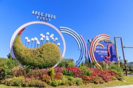 Pemimpin APEC adopsi deklarasi bersama untuk perdalam kerja sama