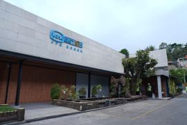 WIKA Beton Leads Precast Concrete Market with IDR 2.5 Trillion Revenue through Third Quarter 2025