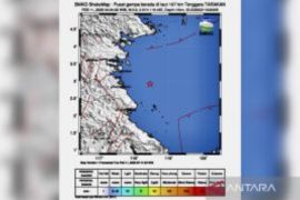 BMKG: Tarakan Wilayah Paling Aktif Gempa di Kalimantan