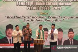 Pemprov Maluku-Muhammadiyah bersinergi bangun pendidikan daerah tingkatkan SDM