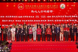 Gubernur Bali: Kongres warga Long Yan jembatani budaya mancanegara