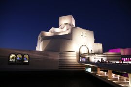 MIA, museum dengan salah satu koleksi seni Islam terlengkap di dunia