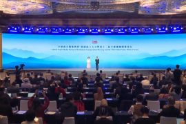 CCTV+: 13th Global Video Media Forum Digelar di Xi'an, Dorong Penguatan Aspirasi Negara-Negara "Global South"