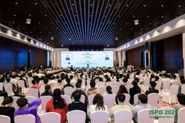 CCTV+: International Symposium on Plant Biosafety (ISPB 2025) Convenes in Guangzhou