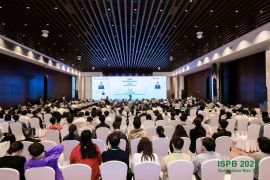 CCTV+: Simposium Internasional tentang Keamanan Hayati Tanaman (ISPB 2025) Berlangsung di Guangzhou